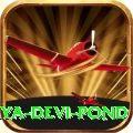 maya devi pond Premium Plus v5.5.1