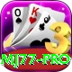 mj77 Pro1 v1.1.0