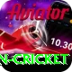 most centuries in cricket Pro Edition v1.5.7