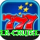 narayani river cruise Deluxe v5.6.3
