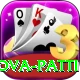 Nova Patti Premium Edition vv4.2.4