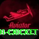 odi cricket Games (Casino & Earning) Elite v2.7.4