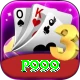 p999 Games (Casino & Earning) Turbo vv5.3.8