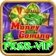 pk68 vip Games (Casino & Earning) Deluxe v2.1.7