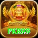 PKR99 Pro1 v5.1.7