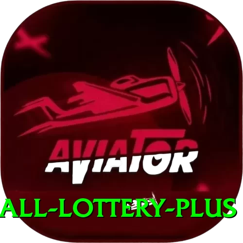 powerball lottery Max v5.8.6 - 2