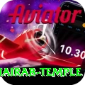 purnea kala bhairab temple Ultimate Pro v5.4.7