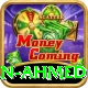 rehan ahmed Gold Edition v1.9.5