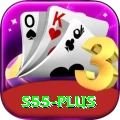 s55 Ultimate Pro v4.9.1