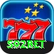 s92bet Games (Casino & Earning) Pro vv1.6.1