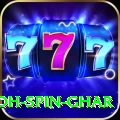 safed koh spin ghar Max v3.1.4