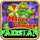 sports betting apk pakistan VIP Pro v5.3.3