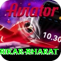 srikar bharat Max Pro v5.5.4