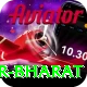 srikar bharat Max Pro v5.5.4