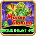 summer peshawar heat pk Elite Pro v5.6.0