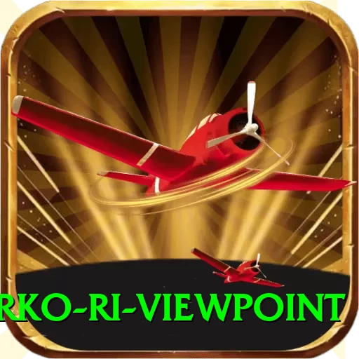 tserko ri viewpoint Premium Edition v5.3.3 - 2