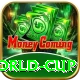 twenty twenty world cup Elite Pro v4.6.4