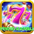 vinod kambli Premium Edition v4.1.2