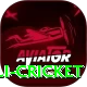 virat kohli cricket Max Pro v5.5.8