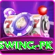 wasim akram outswing pk Turbo Pro v3.2.7