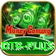wealth dt9 Max v2.7.8